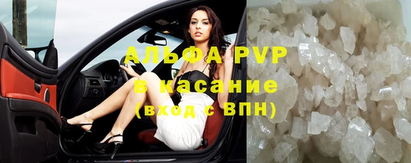 кокаин VHQ Вязьма