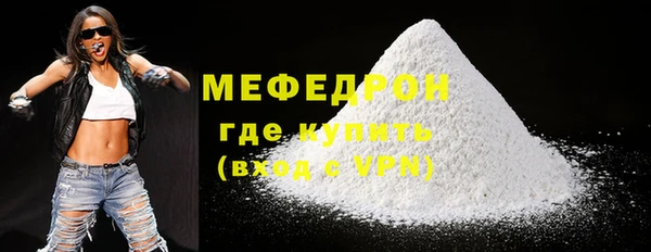 соль ск Вязники