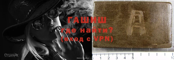 соль ск Вязники
