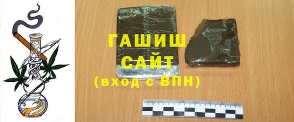 соль ск Вязники