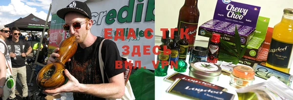 соль ск Вязники