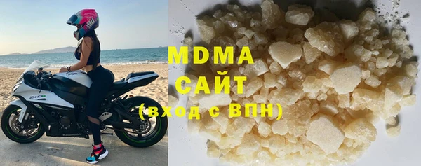 кокаин VHQ Вязьма
